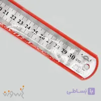 خطکش فلزی 30 سانتیمتری