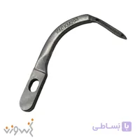قلاب پنجم زیگزال سیروبا (KM203)