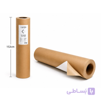 کاغذ پلاتر کاهی عرض 152cm