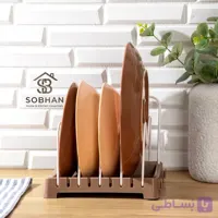 استند نگهدارنده درب قابلمه و بشقاب هوم کت Homeket