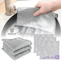 پک پنج عددی اسکاج دو لايه