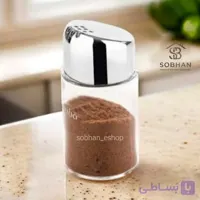نمک پاش سرکج کروم زیباسازان سايز يک