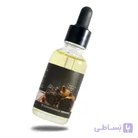 سرم سیر سیاه لاکچری کوین فرانسه 30 میل