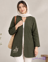کت زنانه آذر KZ 101