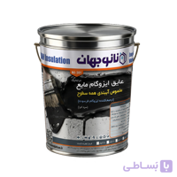 عایق ایزوگام مایع کشسان کدNJ-201 نانوجهان
