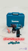 دریل شارژی ماکیتا مدل mk775