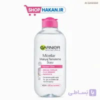 پاک‌کننده آرایش (Micellar Water)