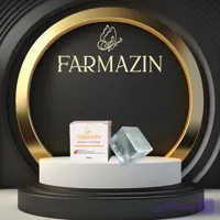 کرم ویتامین C  روشن کننده و ضدلک _30 میلی گرم