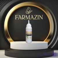 ژل دستگاه آبرسان(هیدرودرمی) – فارمازین – 260 میلی لیتری