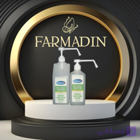 ضدعفونی کننده دست جراح (اسکراب جراحی) بر پایه کلرهگزیدین 4 درصد- فارمادین پلاس – 1 لیتری