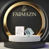کرم مرطوب کننده آرگان_30 میلی گرم
