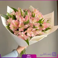 دسته گل 8 شاخه آلسترومریای صورتی