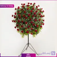 تاج گل تبریک رز (ارسال گل به ترکیه)