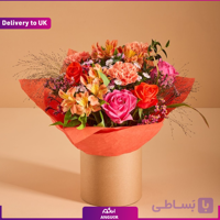 Multi Rose Fresh Flower Bouquet in Hatbox (Delivery to UK)