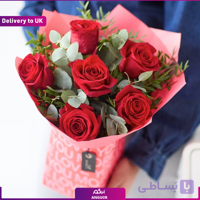 دسته گل رز کوچک (تحویل در انگلستان)