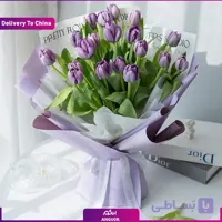 (Delivery in China) Bouquet of purple tulips