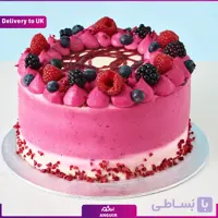 Mixed Berry Cake (Delivery to UK)