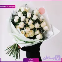 دسته گل رز سفید (تحویل گل در گرجستان) (کد 2XN2S)