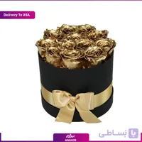 (Delivery to USA) Gold Preserved Roses