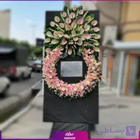 تاج گل ترحیم گرد