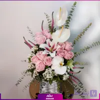 سبد گل بایانا