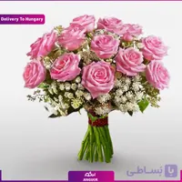 دسته گل رز صورتی (تحویل در مجارستان)