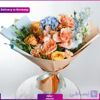 دسته گل جادوی مهتاب (ارسال گل به آلمان)