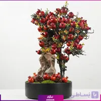 درختچه بونسای انار یلدایی طرح سنگی