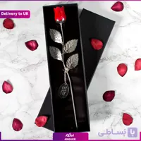 Personalised Silver Plated Rose (Delivery to UK)