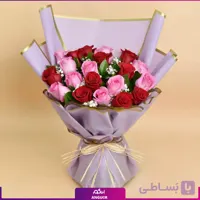F790 (طرح بین الملل کلاسیک)
