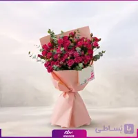دسته گل رز مینیاتوری صورتی (15 شاخه)