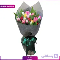 دسته گل 30 شاخه لاله رنگی (ارسال گل به ارمنستان)