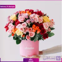 باکس گل رز رنگی(تحویل گل در گرجستان)