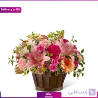 (Delivery to USA) Garden of Lily Basket