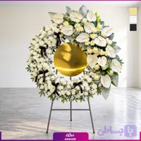 تاج گل ترحیم حلقه ای سفید با آنتوریوم و داوودی (کد 6JETM)