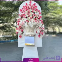 تاج گل ترحیم طرح جدید