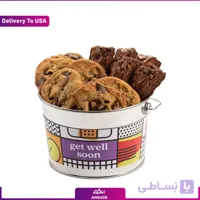 سطل هدیه کوکی (تحویل در امریکا)