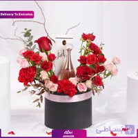 باکس هدیه زنانه ولنتاین Dior Jadore (امارات)