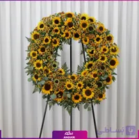 تاج گل آفتابگردان و آنتوریوم