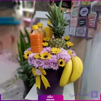 باکس گل یک دنیا سلامتی