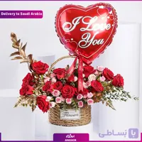سبد گل و بادکنک (تحویل در عربستان)