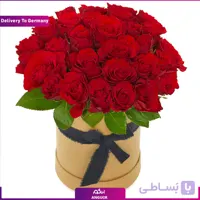 باکس گل رز قرمز(ارسال به ژاپن)