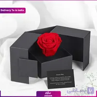 برای همیشه عشق (تحویل در هند)
