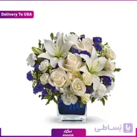 دسته گل یاقوت کبود