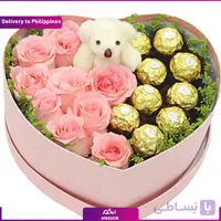 (delivery in Philippines) Love In Box PH