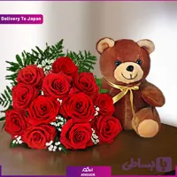 دسته گل رز و خرس (ارسال به ژاپن) (کد C9MM2)