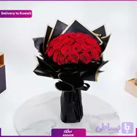 دسته گل 50 شاخه رز (تحویل در کویت)