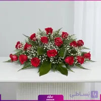 تفت گل تبریک خاص
