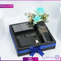 باکس گل و هدیه کاربردی مردانه ( دبی و امارات)