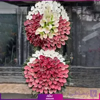 تاج گل 260 شاخه ای آنتوریوم